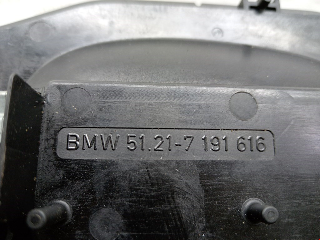 Ручка двери передней наружная правая BMW 5er 5 серия E60/E61 2003-2010