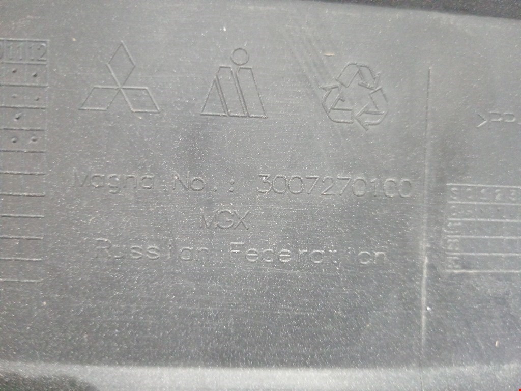 Бампер задний MITSUBISHI Outlander GF0W 2012-н.в.