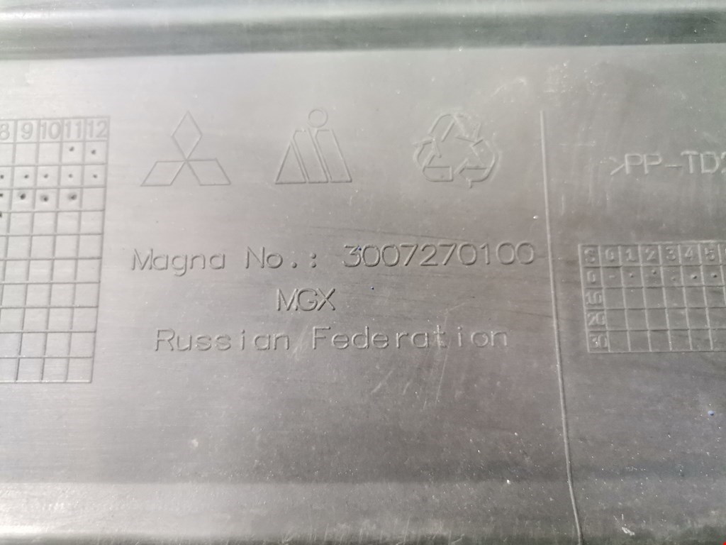 Бампер задний MITSUBISHI Outlander GF0W 2012-н.в.