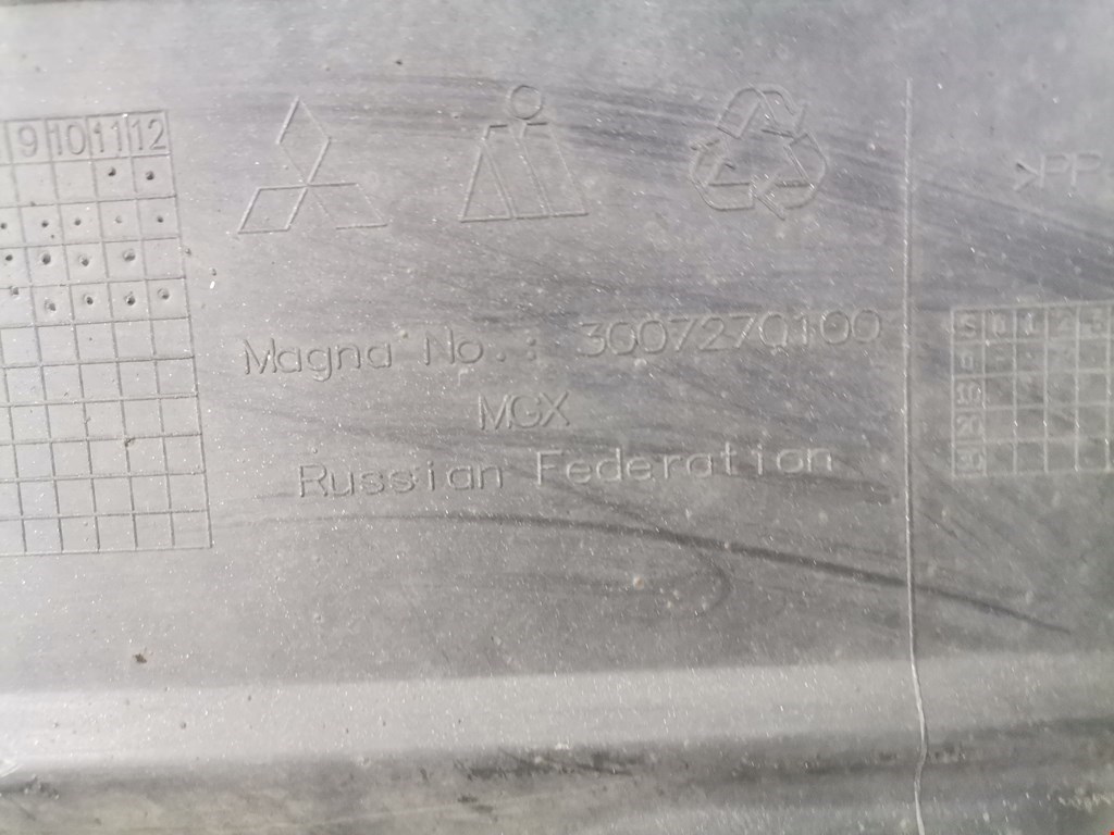 Бампер задний MITSUBISHI Outlander GF0W 2012-н.в.