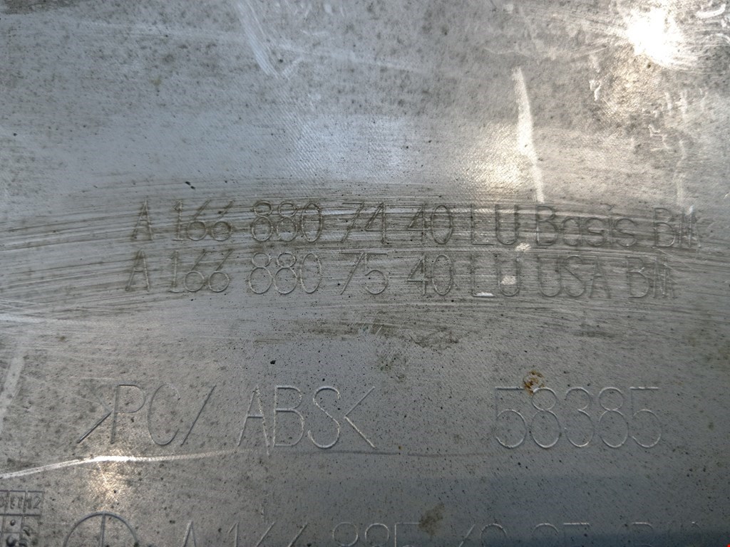 Юбка (губа) бампера  задняя (заднего) MERCEDES-BENZ GLE-Class W166 2015-2018