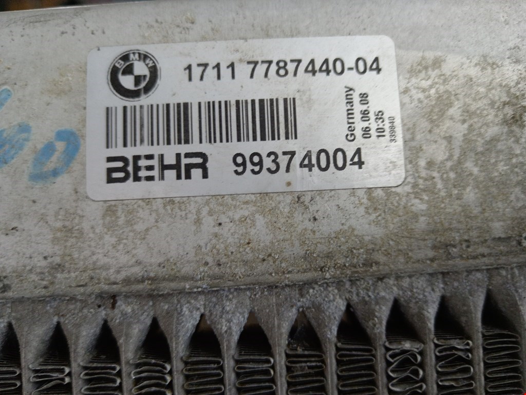 Радиатор основной BMW 5er 5 серия E60/E61 2003-2010