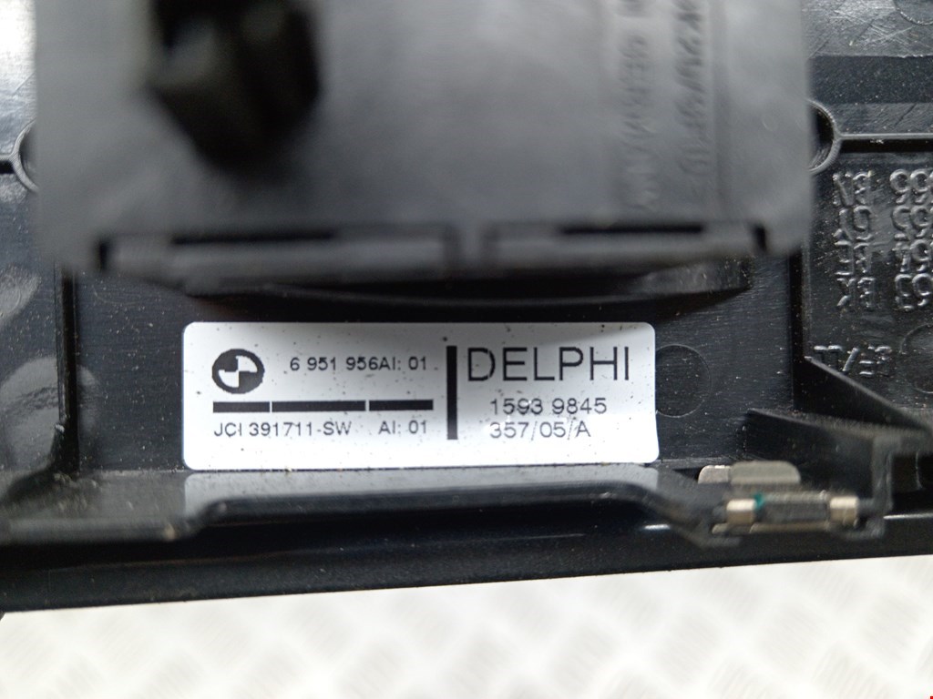 Кнопка стеклоподъемника BMW 5er 5 серия E60/E61 2003-2010