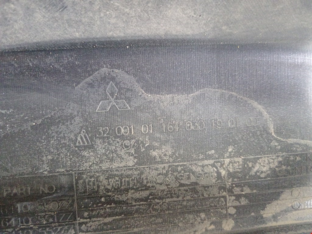 Бампер задний MITSUBISHI Outlander GF0W 2012-н.в.