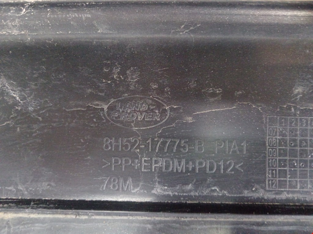 Бампер задний LAND ROVER Freelander II 2006-2014