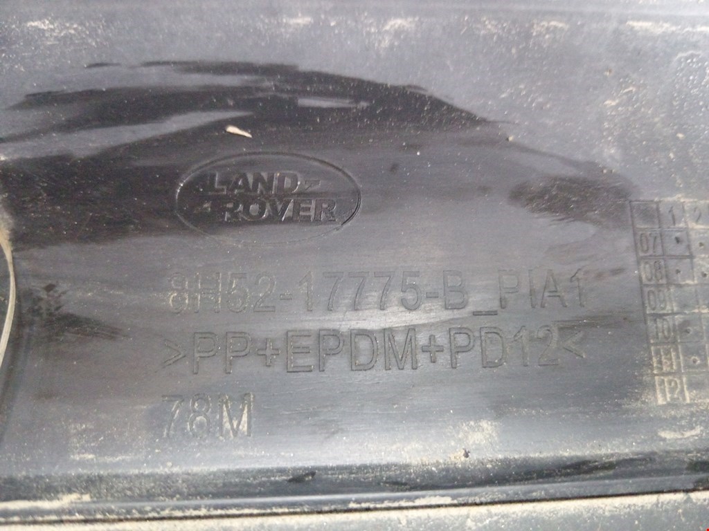 Бампер задний LAND ROVER Freelander II 2006-2014