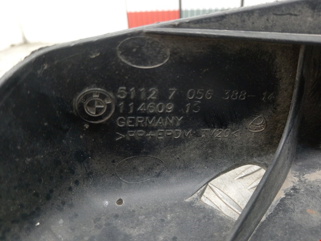 Кронштейн заднего бампера центральный BMW 5er 5 серия E60/E61 2003-2010