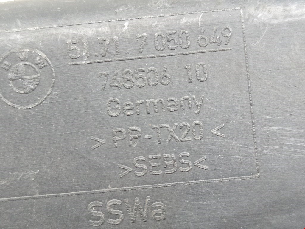Воздухозаборник (наружный) BMW 5er 5 серия E60/E61 2003-2010