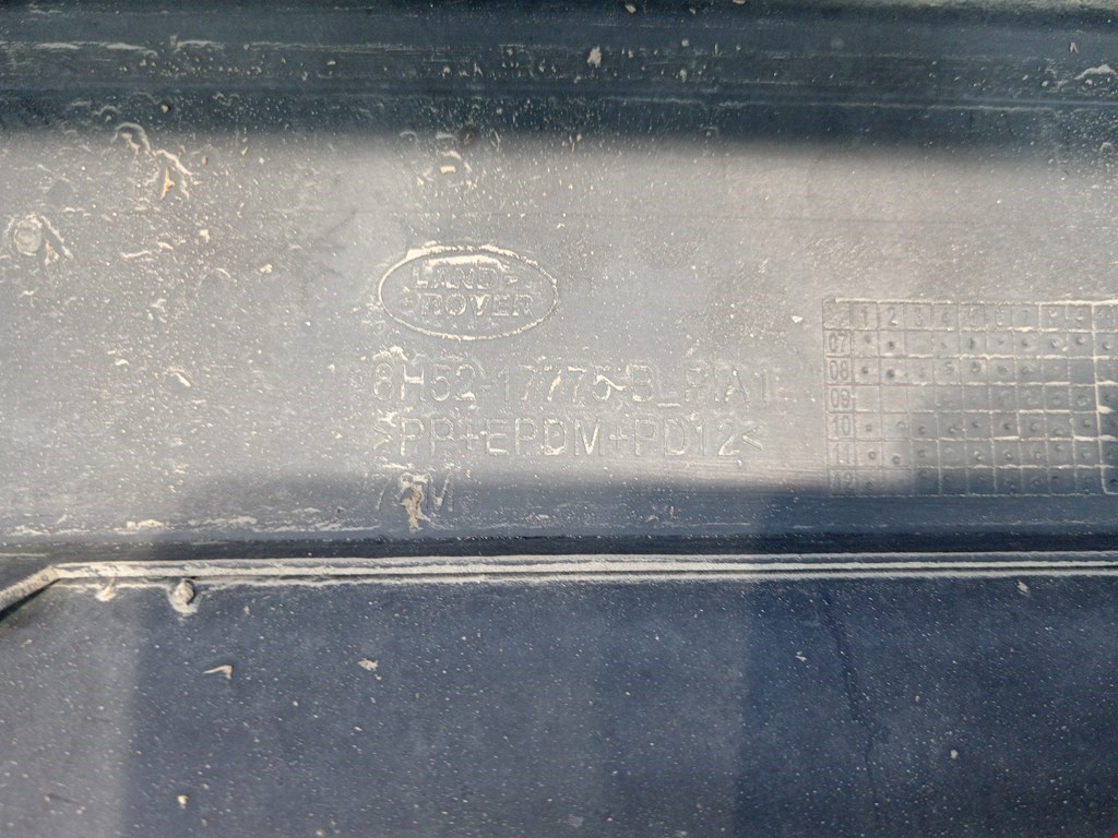 Бампер задний LAND ROVER Freelander II 2006-2014