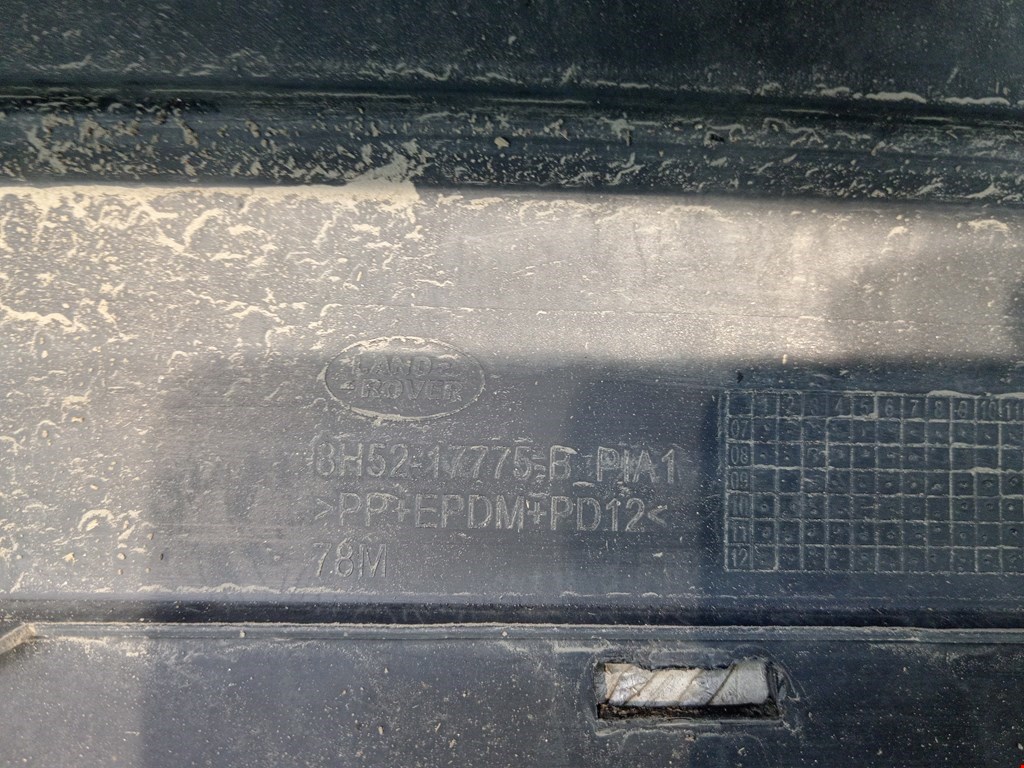 Бампер задний LAND ROVER Freelander II 2006-2014