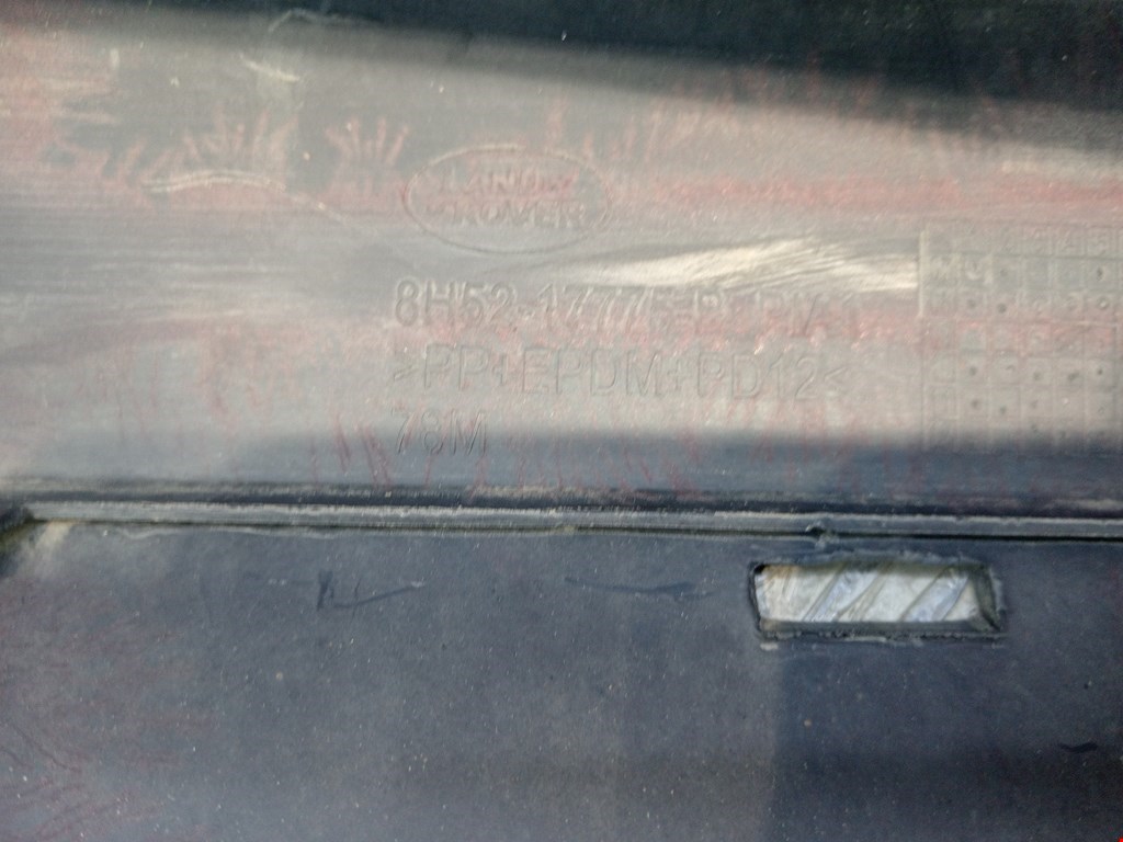 Бампер задний LAND ROVER Freelander II 2006-2014