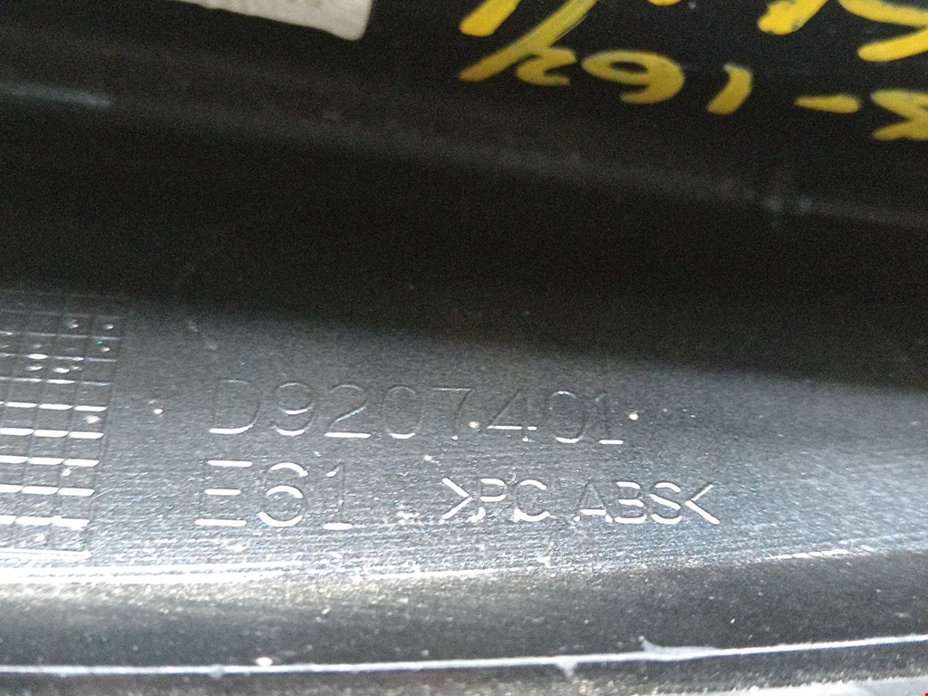 Антенна BMW 5er 5 серия E60/E61 2003-2010