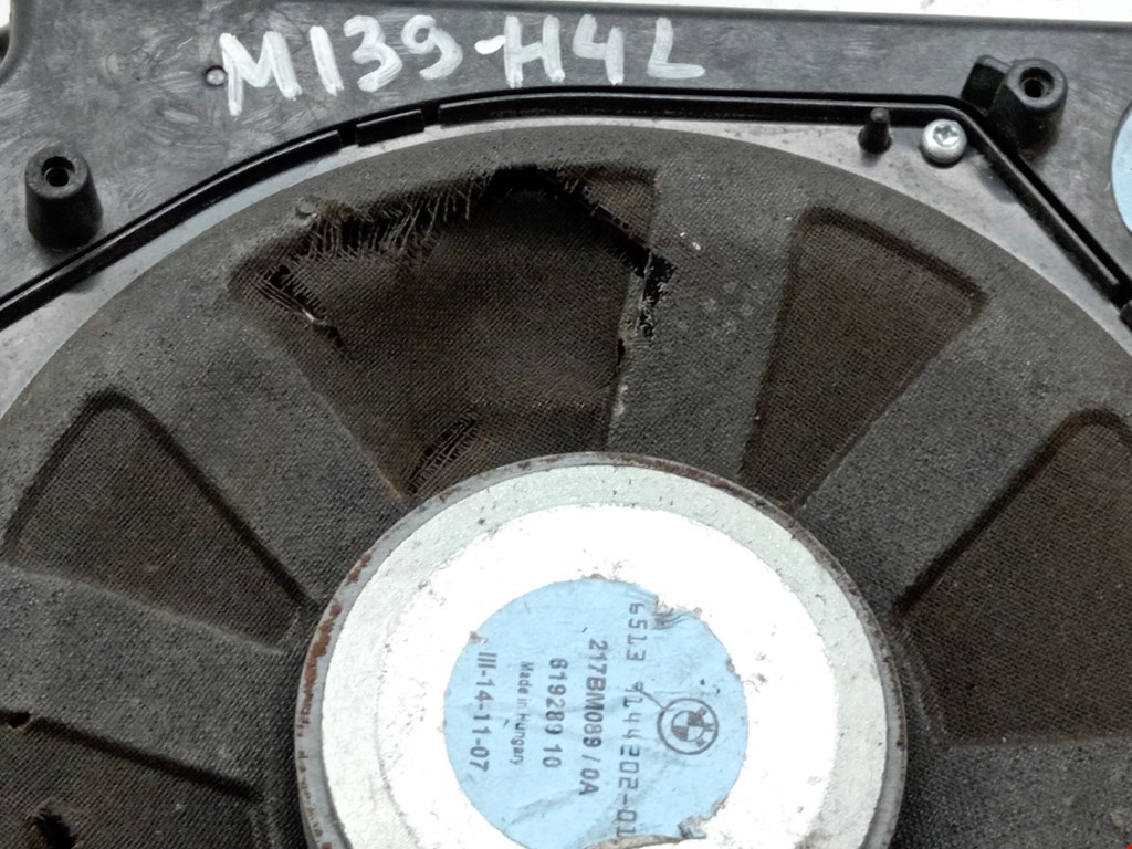 Сабвуфер BMW 5er 5 серия E60/E61 2003-2010