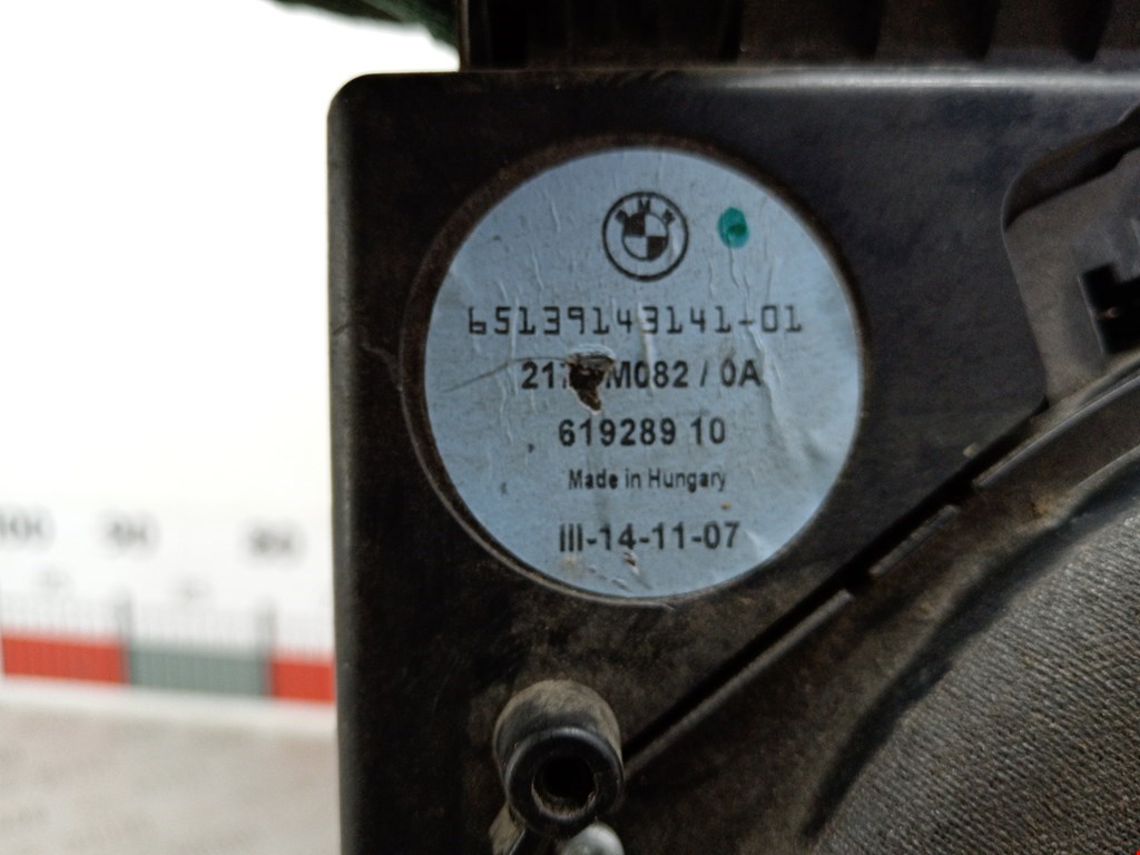 Сабвуфер BMW 5er 5 серия E60/E61 2003-2010