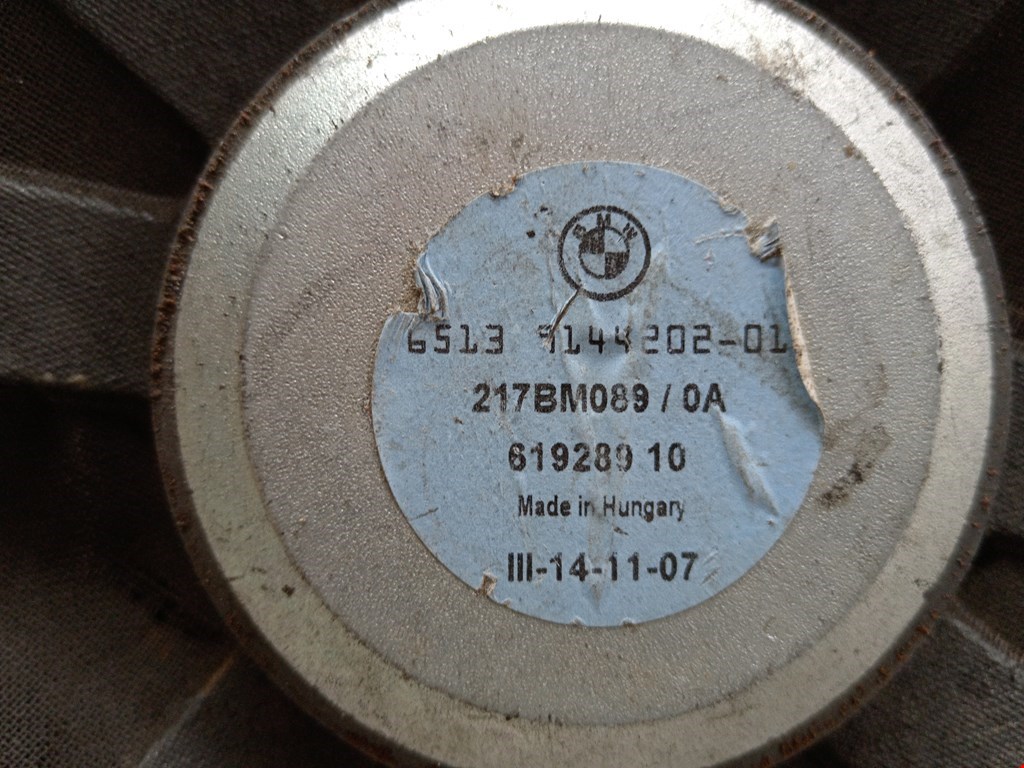Сабвуфер BMW 5er 5 серия E60/E61 2003-2010