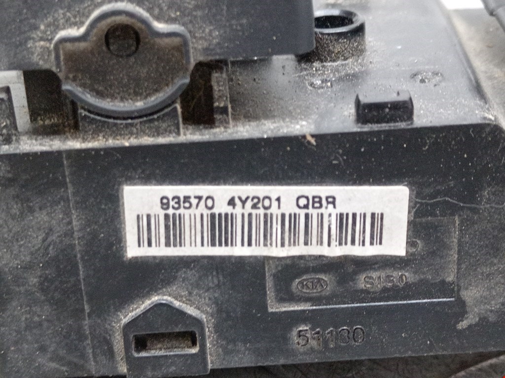 Блок управления стеклоподъемниками KIA Rio IV 2017-н.в.