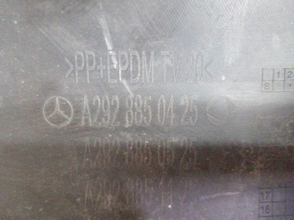 Юбка (губа) бампера  задняя (заднего) MERCEDES-BENZ GLE Coupe C292 2015-2019