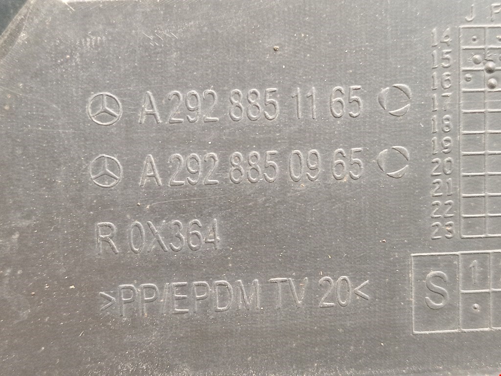 Кронштейн переднего бампера центральный MERCEDES-BENZ GLE Coupe C292 2015-2019