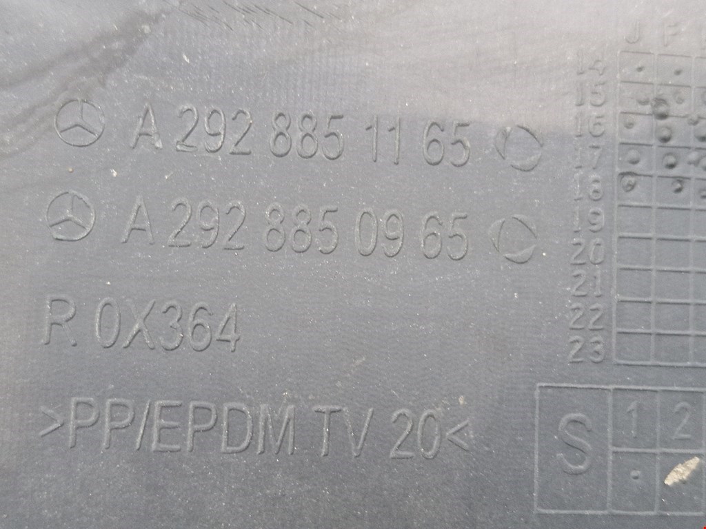 Кронштейн переднего бампера центральный MERCEDES-BENZ GLE Coupe C292 2015-2019