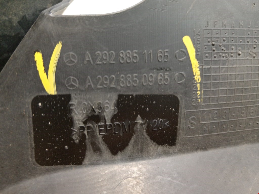 Кронштейн переднего бампера центральный MERCEDES-BENZ GLE Coupe C292 2015-2019