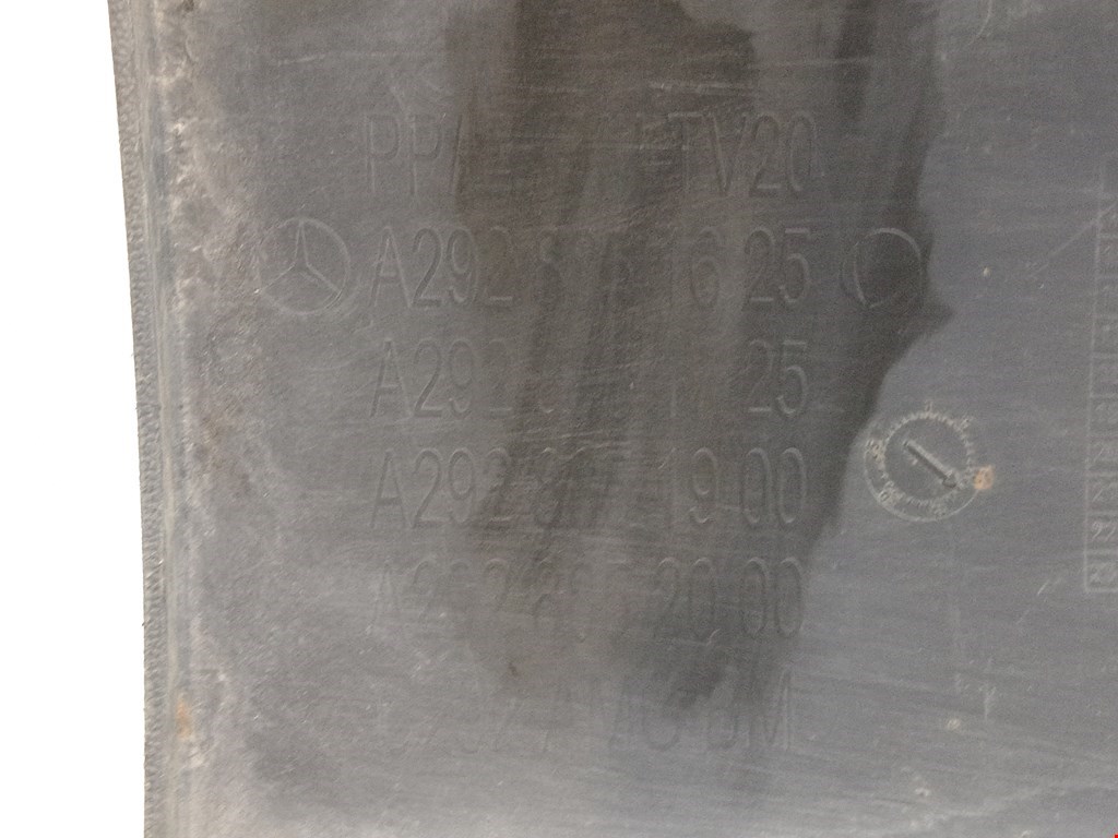 Юбка (губа) бампера  задняя (заднего) MERCEDES-BENZ GLE Coupe C292 2015-2019