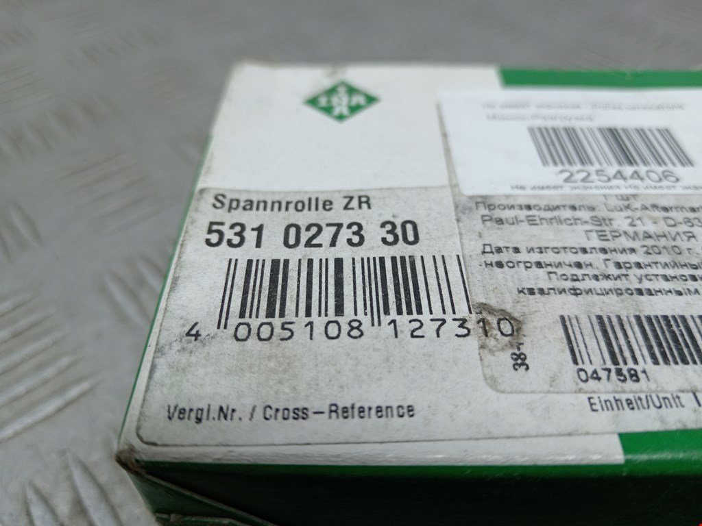 Ролик натяжителя OPEL Astra F 1991-2000