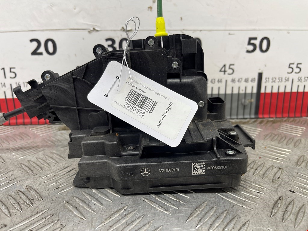 Замок двери передней левой MERCEDES-BENZ GLE-Class W166 2015-2018