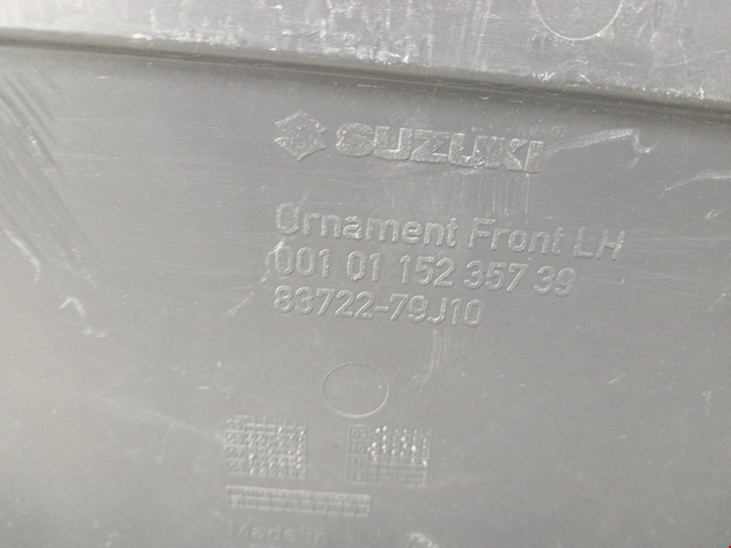 Обшивка двери передняя левая SUZUKI SX4 2006-2014