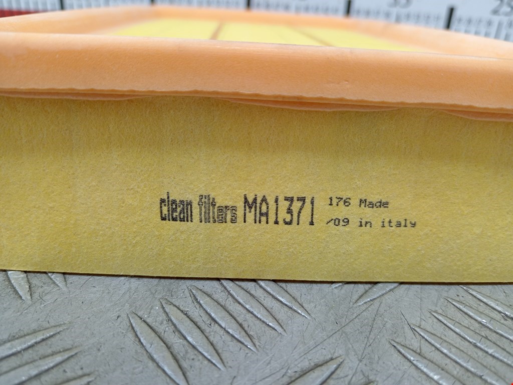 Фильтр воздушный FORD Focus II 2005-2011