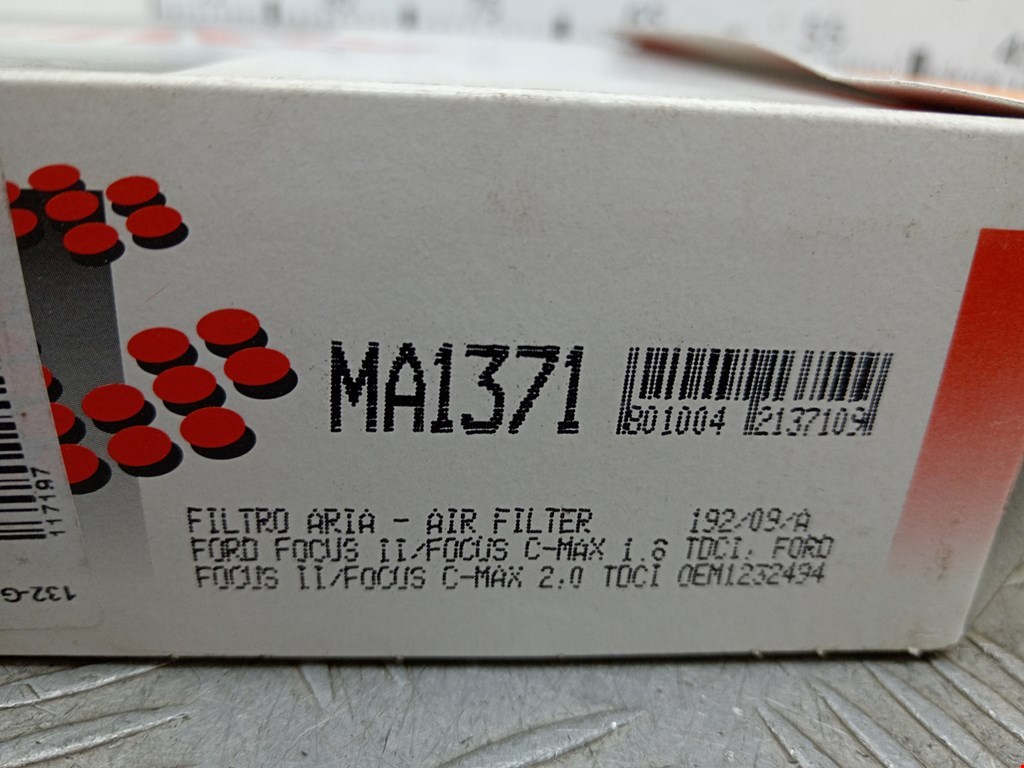 Фильтр воздушный FORD Focus II 2005-2011