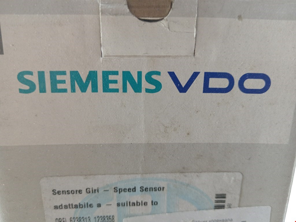 Датчик положения коленвала OPEL Astra F 1991-2000