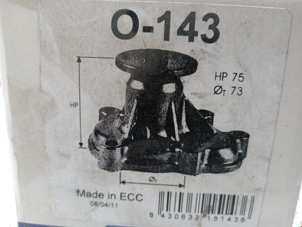 Насос водяной (помпа) OPEL Astra G 1998-2005