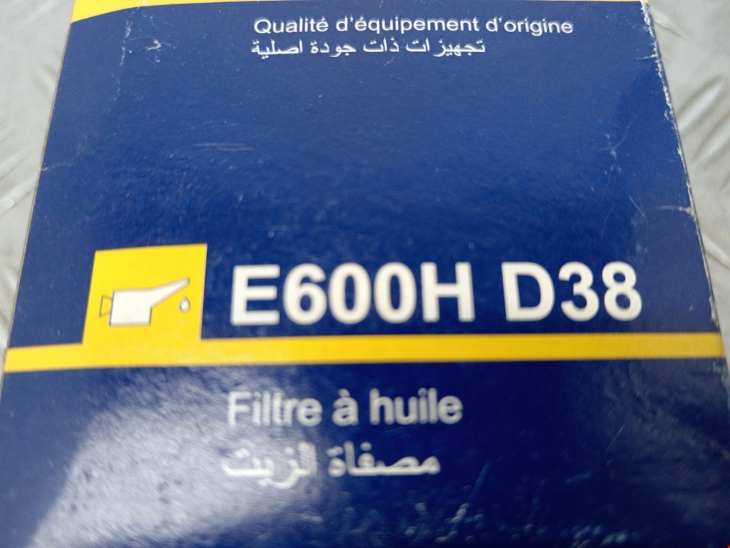 Фильтр масляный OPEL Astra G 1998-2005