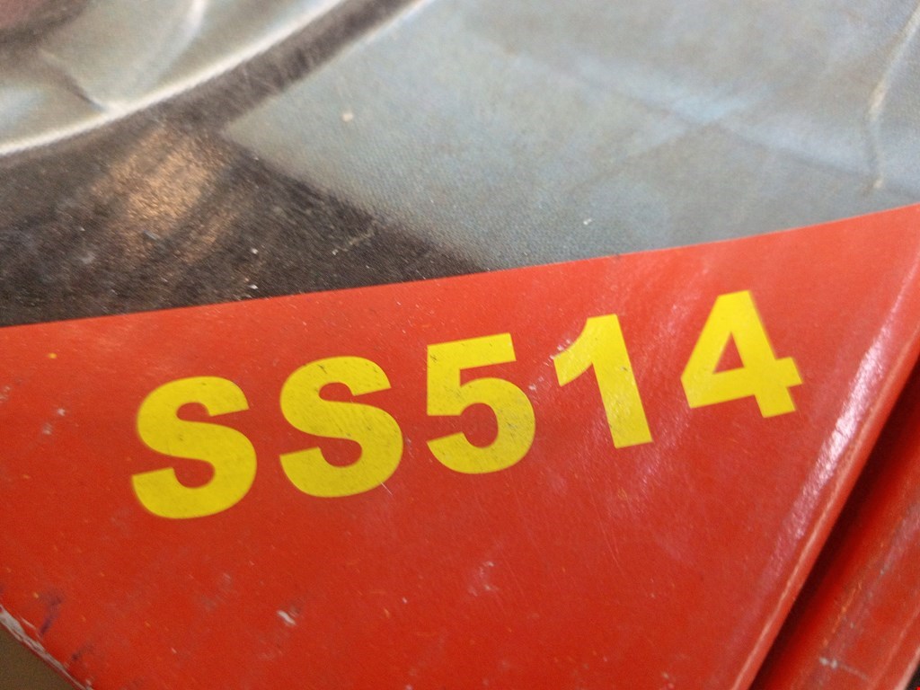 Датчик AIR BAG (подушек безопасности) VOLKSWAGEN LT 1975-1996