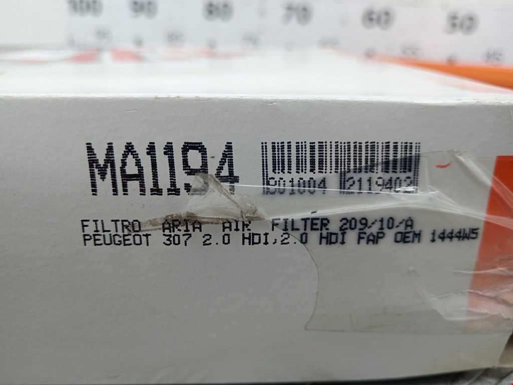 Фильтр воздушный PEUGEOT 307 2001-2008