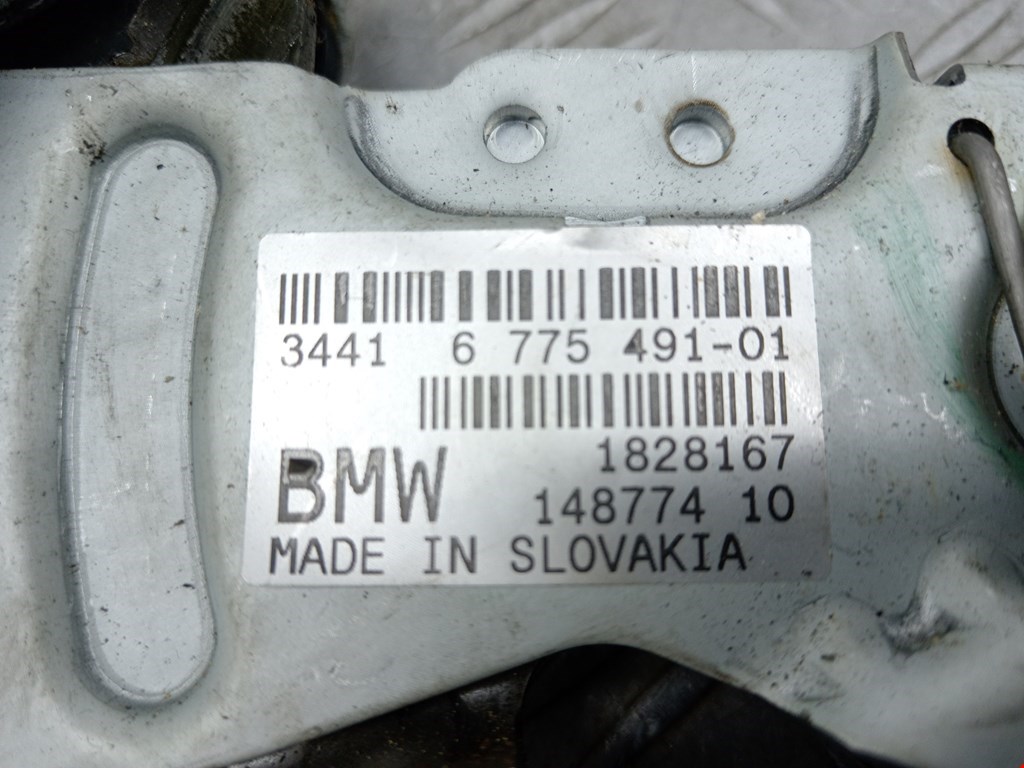Рычаг стояночного тормоза (ручник) BMW 5er 5 серия E60/E61 2003-2010