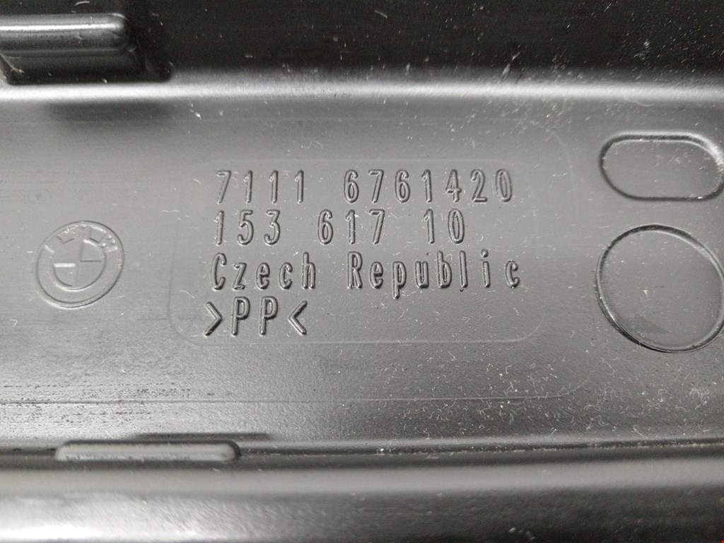 Ящик под инструмент BMW 5er 5 серия E60/E61 2003-2010