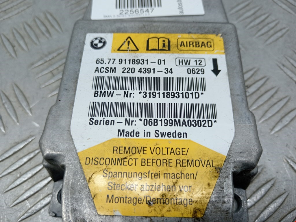 Блок управления AIR BAG BMW 5er 5 серия E60/E61 2003-2010