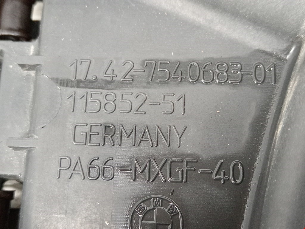 Вентилятор радиатора основного BMW 5er 5 серия E60/E61 2003-2010