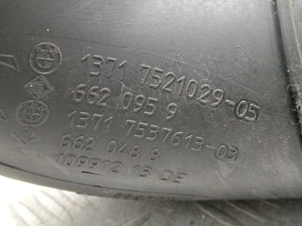 Патрубок воздушного фильтра BMW 5er 5 серия E60/E61 2003-2010