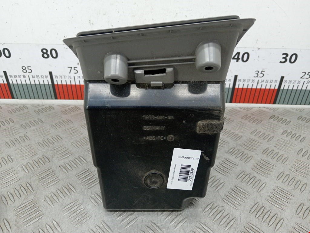 Бардачок BMW 5er 5 серия E60/E61 2003-2010