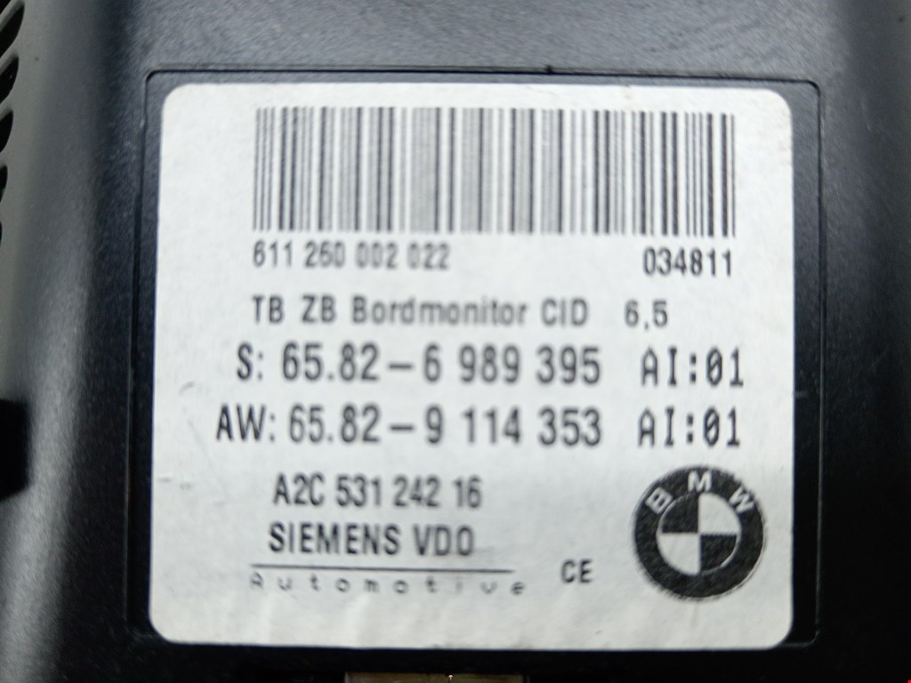 Дисплей информационный (компьютера) BMW 5er 5 серия E60/E61 2003-2010