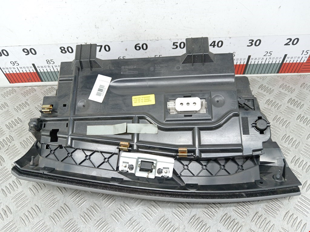 Бардачок BMW 5er 5 серия E60/E61 2003-2010