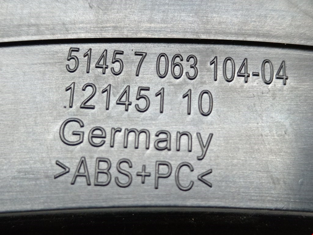 Подстаканник BMW 5er 5 серия E60/E61 2003-2010