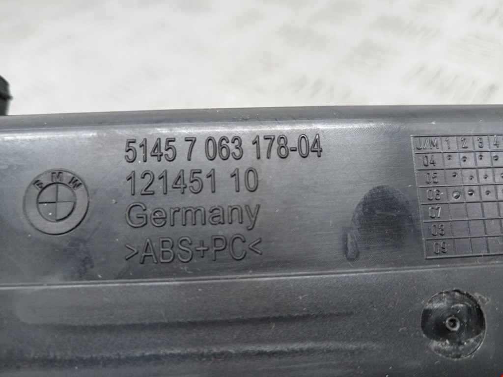 Подстаканник BMW 5er 5 серия E60/E61 2003-2010