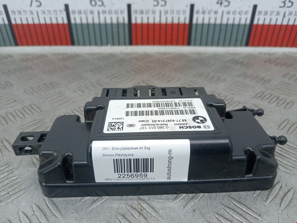 Блок управления AIR BAG BMW 3er F30/F31/F80 2011-2019