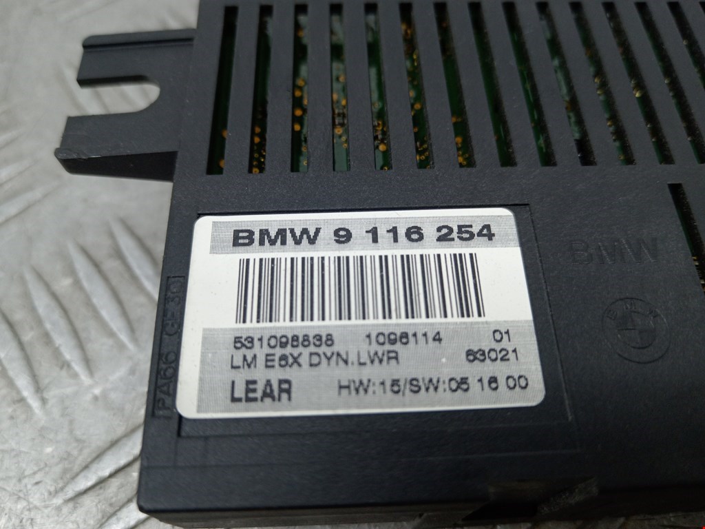 Блок управления светом BMW 5er 5 серия E60/E61 2003-2010
