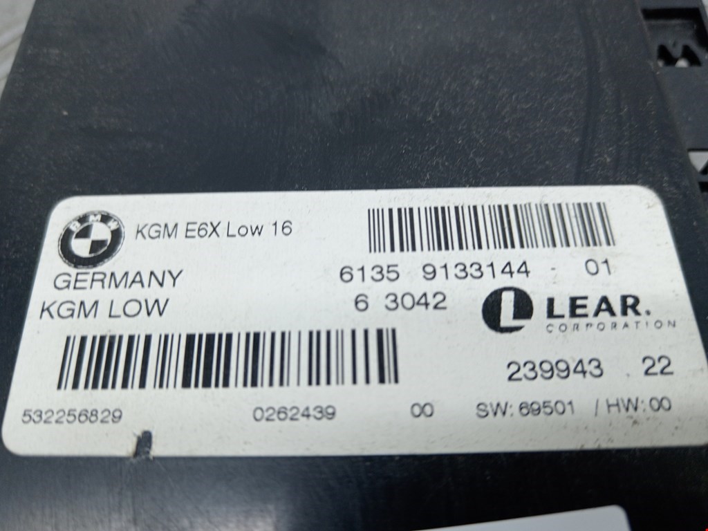 Блок комфорта BMW 5er 5 серия E60/E61 2003-2010