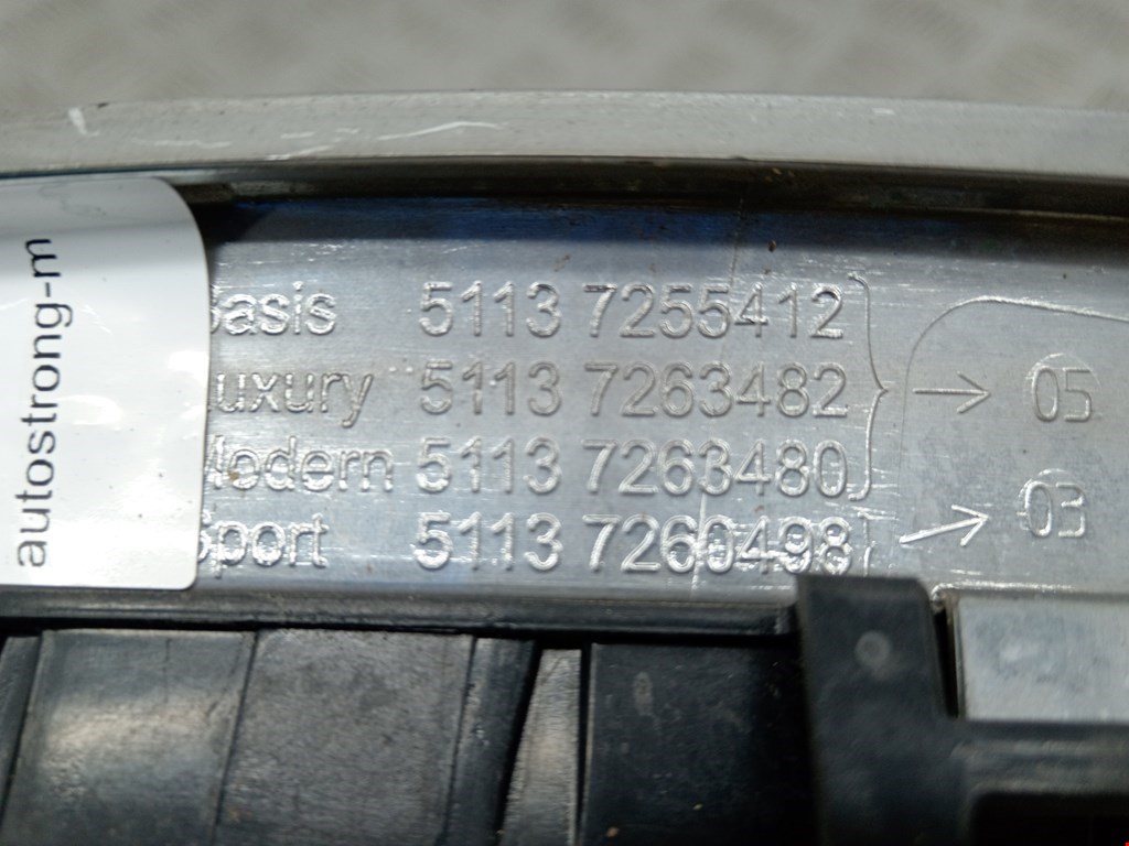 Решетка радиатора BMW 3er F30/F31/F80 2011-2019