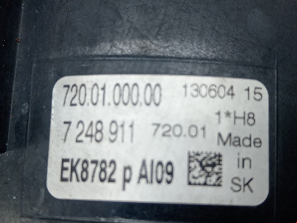 Фара противотуманная левая (ПТФ) BMW 3er F30/F31/F80 2011-2019